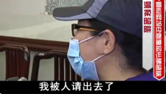 广州女子嫁给豪门阔太，生娃后发现别墅全是租的，瞬间崩溃 纪实