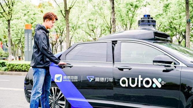 高德地图|高德上线自营网约车服务“火箭出行”，司机和乘客似乎并不看好