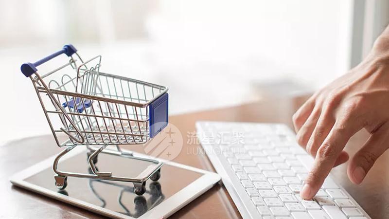 亚马逊|武汉流星汇聚：亚马逊无人机配送来临，无人机送货将成为趋势