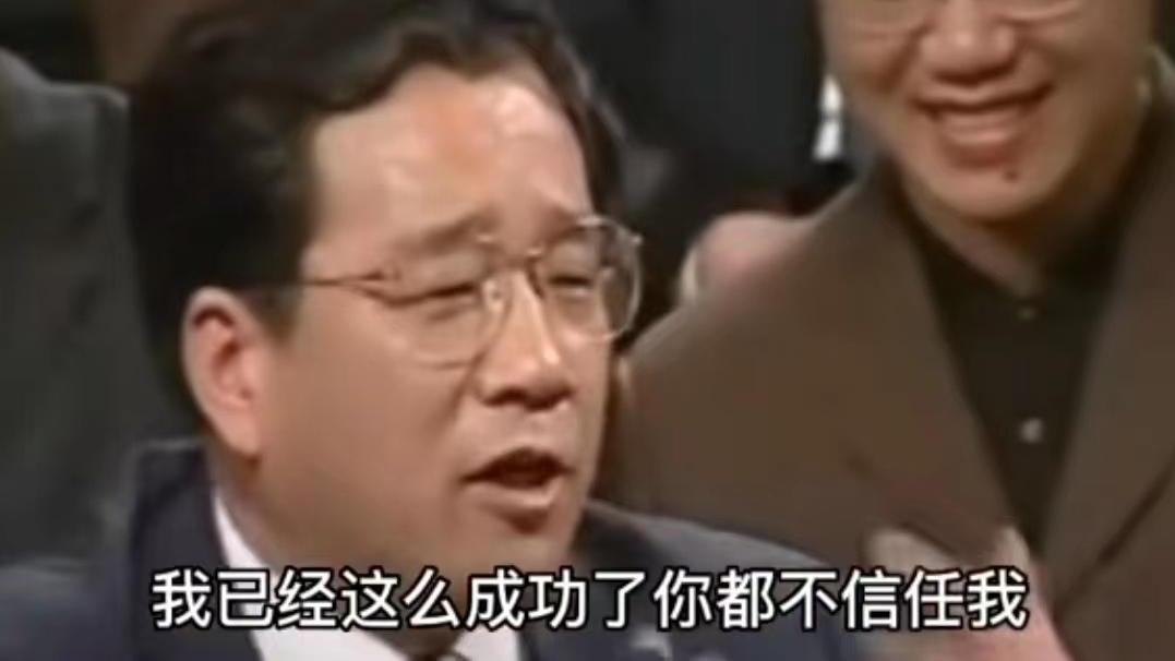 慧聪网|慧聪网已拖欠工资3个月，如此成功的郭凡生竟然连工资都发不出来