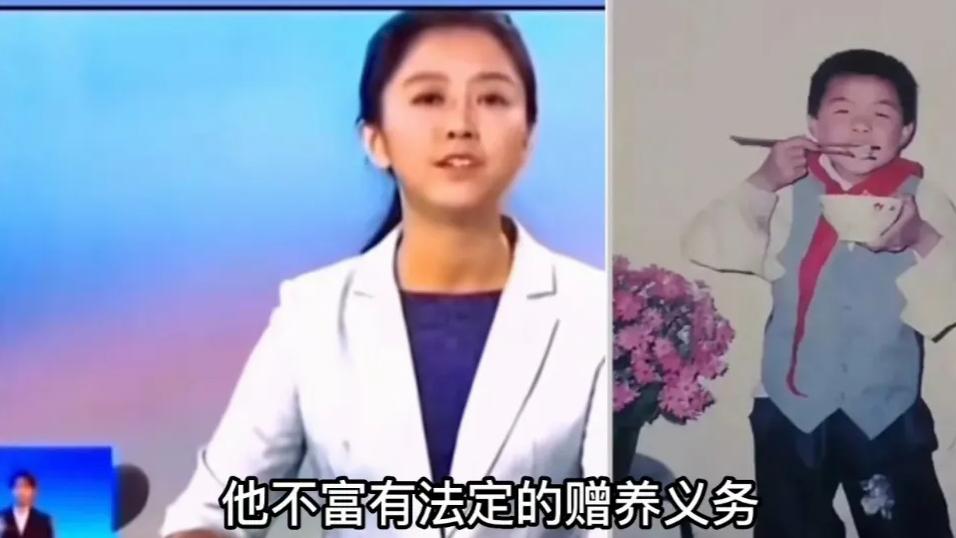 杜新枝|许敏在直播间感激田家，姚威没有赡养杜新枝义务？小星星：放心了