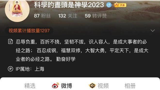 “南大碎尸案”告破？代理律师跟进，真相令人愤怒！