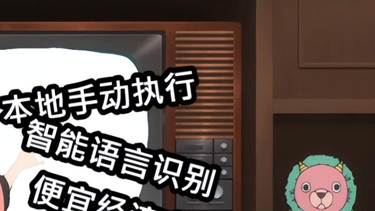 快手视频|这么多年过去了，米家为啥还不能实现离线操作？