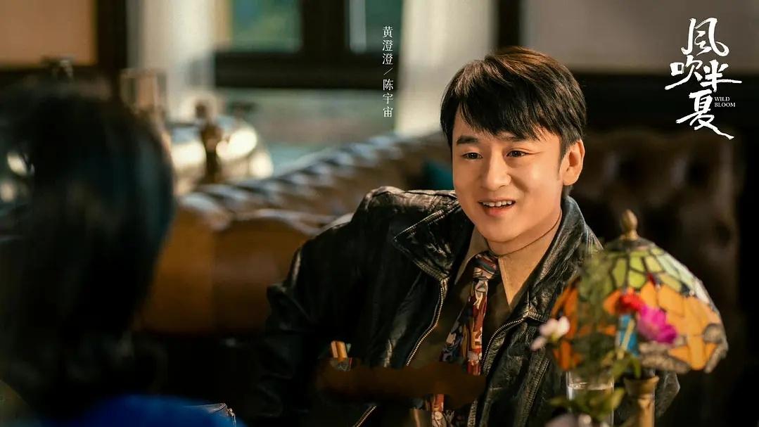 王传君|演病人，原以为王传君已经是演技天花板，直到黄澄澄的出现