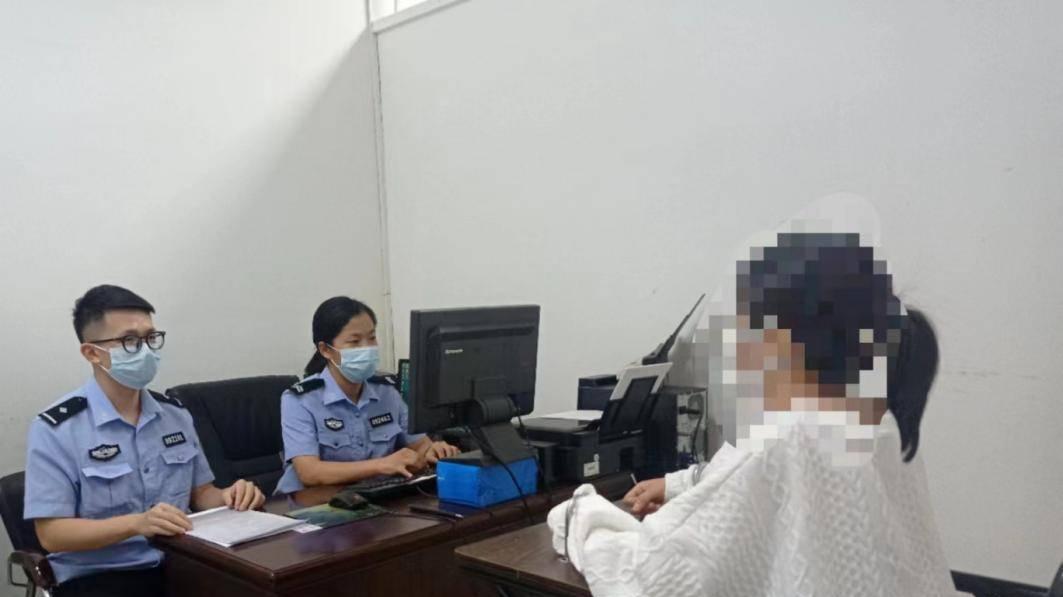 女子误信免费旅游，出境陷入诈骗团伙