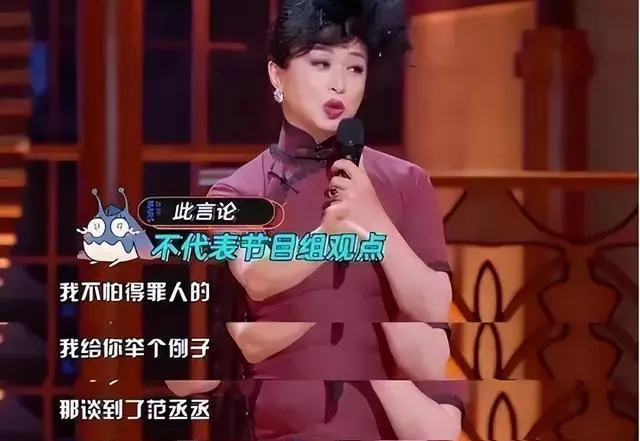 娱乐圈|明面上红得发紫，实际上却没有像样代表作的4位男明星，太讽刺了