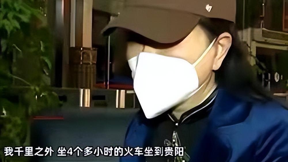 侮辱性极强！女子坐4个小时火车与网友奔现，一顿饭后被拉黑