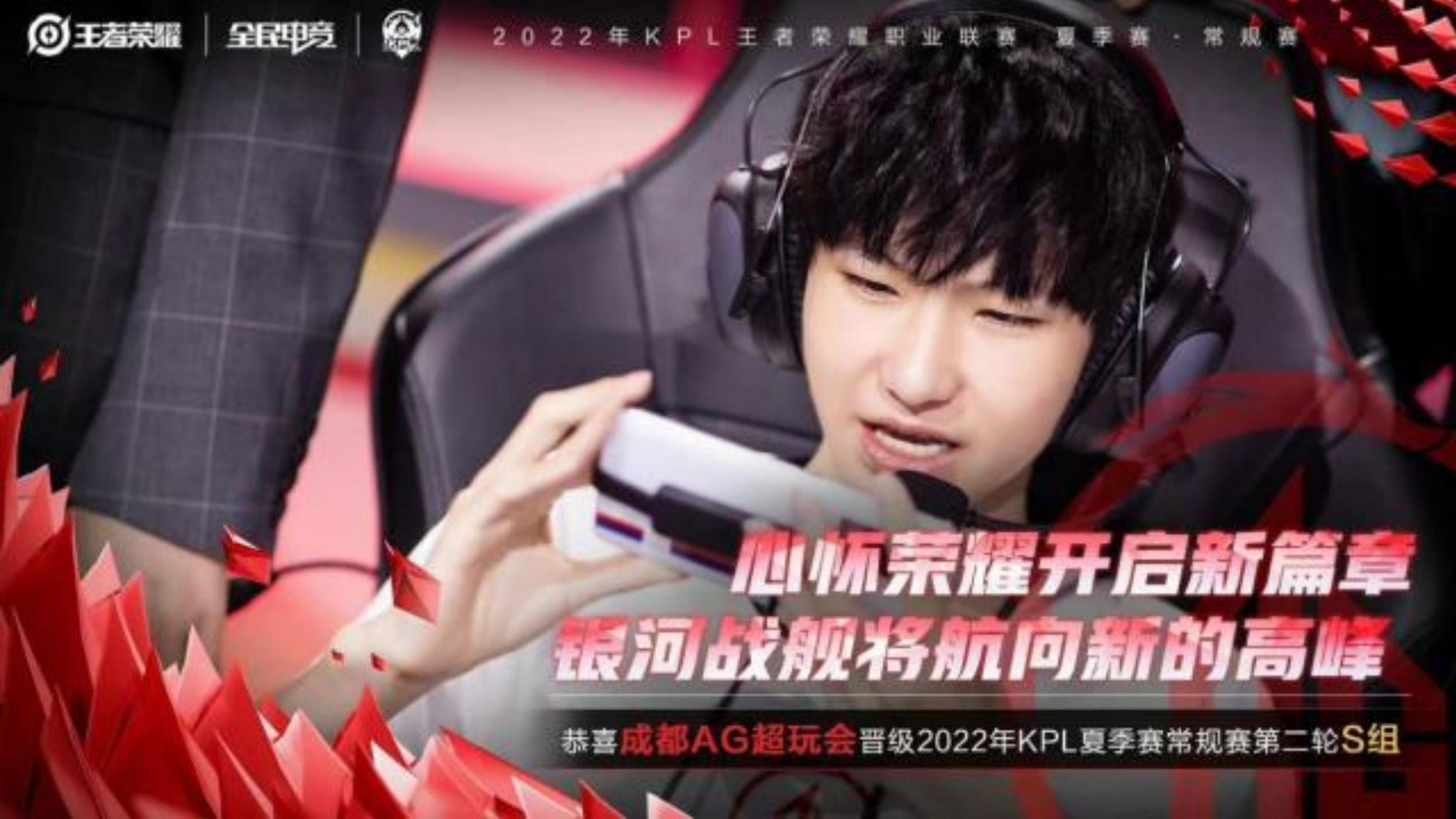 地下城与勇士|Fly组建五排职业车队，疯狂争对中单玩家，网友：原来是久诚！