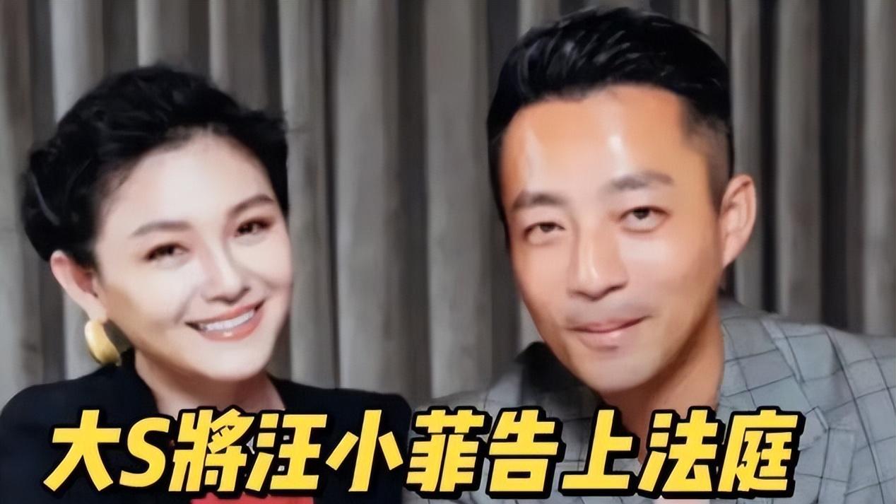 汪小菲|台湾媒体高度赞扬汪小菲！愿意付钱的人，才是愿意负责的人