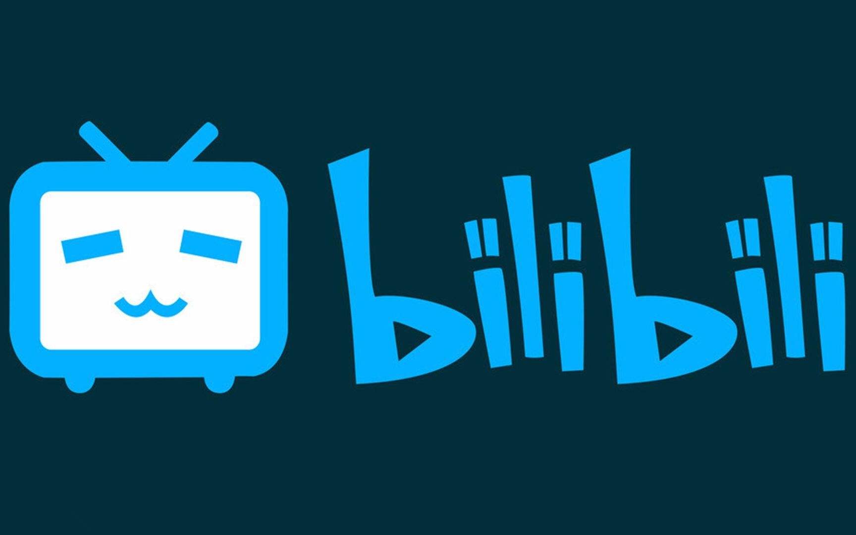 bilibili|骂核心用户是Loser？视频平台官方回应：面试官已经被劝退