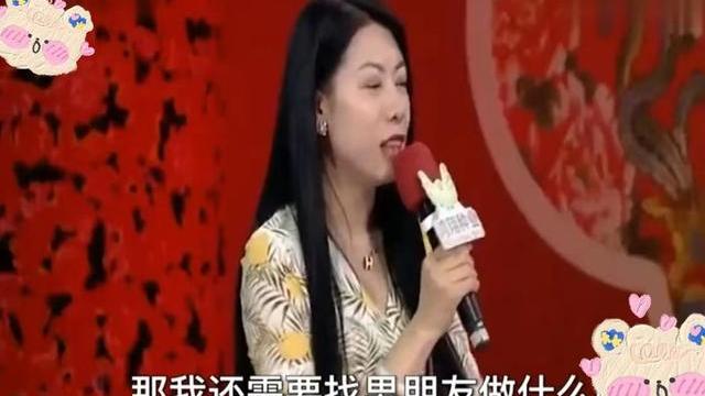 ?回顾巨婴女来相亲，要全款车房再加50万彩礼，男嘉宾：我不缺祖宗