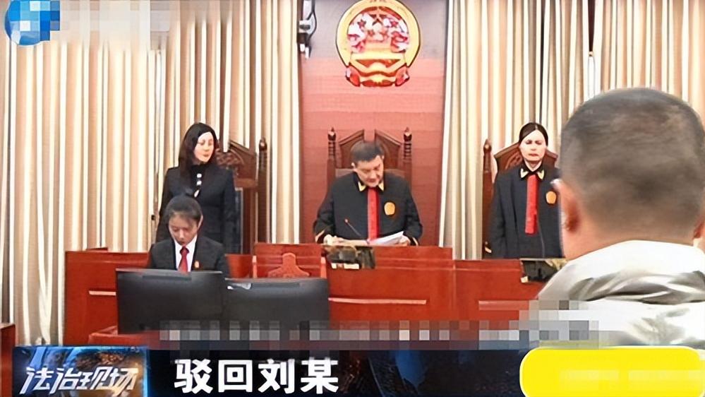 案例：老人狂扇未让座小伙4个巴掌后猝死，家属索赔50万，法院判了