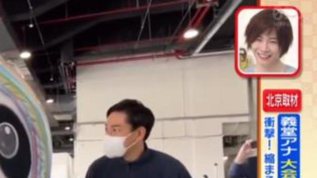 冰墩墩|北京冬奥最火手办！日本记者疯狂追星冰墩墩，捷克队员抱着它睡觉