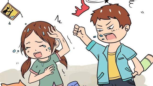 案例：三男一女打扑克，女子同意特殊要求，却因先后顺序酿悲剧