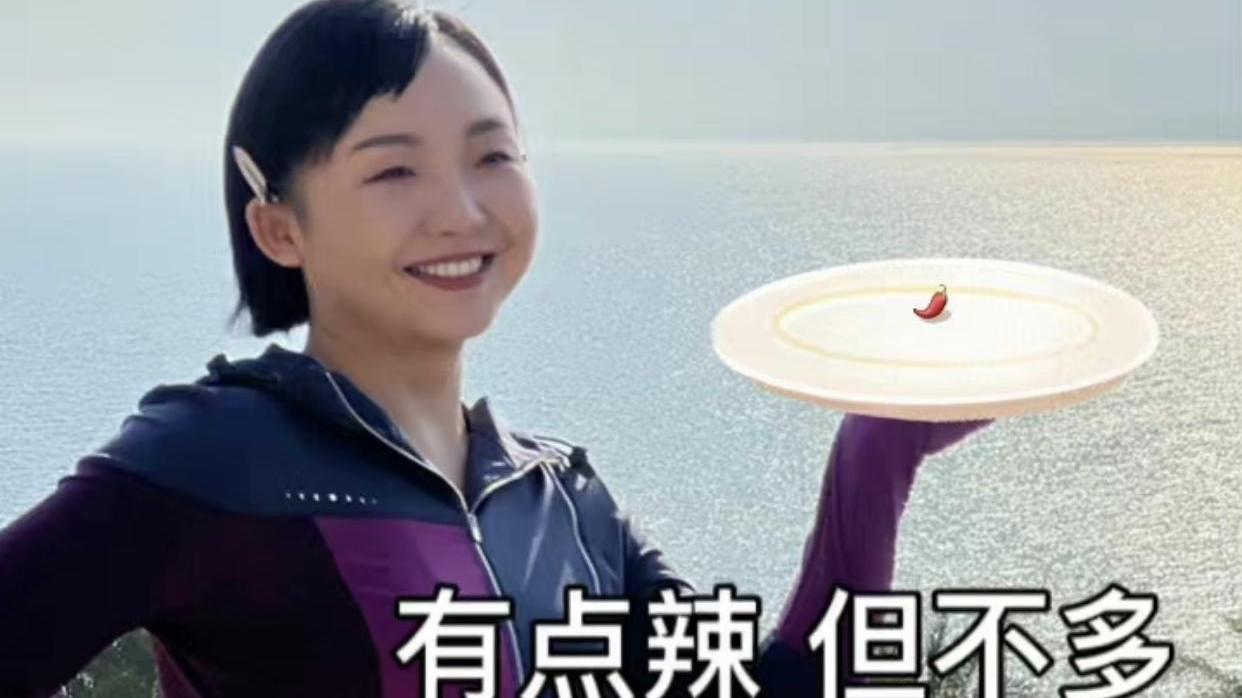 辣目洋子|圈内人曝广电新规！杨颖等艺名不能为英文，四字女星率先改回原名