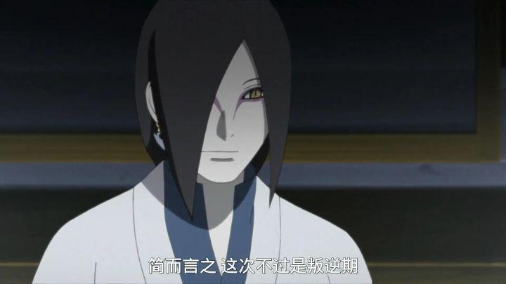 大蛇丸|大蛇丸为什么洗白得那么顺利？