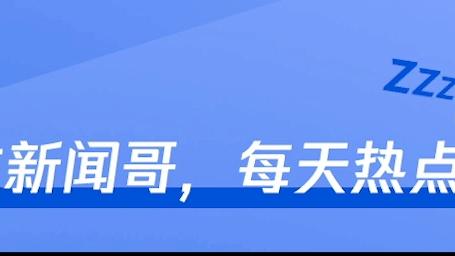 辣目洋子 暴走团在机动车道健身，不知危险！司机敢怒不敢言