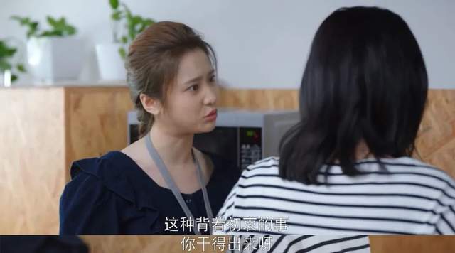 《欢乐颂3》为啥招来这么多差评？