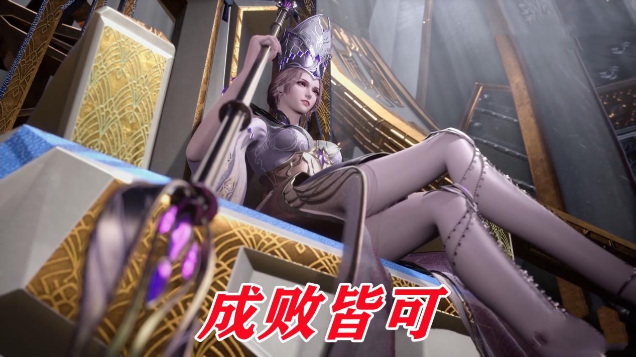 比比东|武魂殿为何要成立帝国？三足鼎立本来很稳定，却被比比东毁了所有