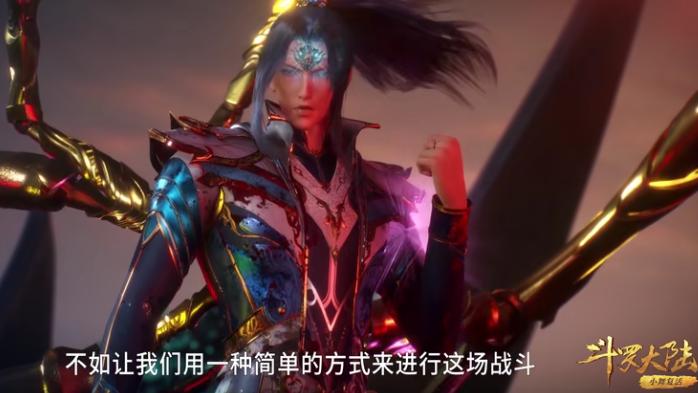 |斗罗大陆：唐三变成大忽悠，自知不是海龙对手，开始套路封号斗罗