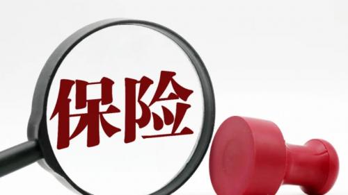 解锁平安投诉新方法，看看客户的真实想法