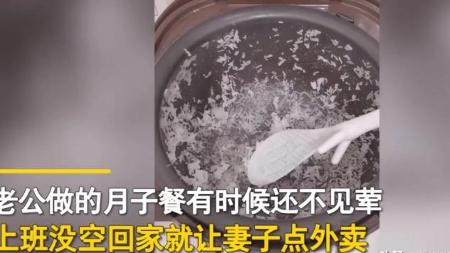 近日，广东东莞，二婚女子辞职赴老公打工处待产