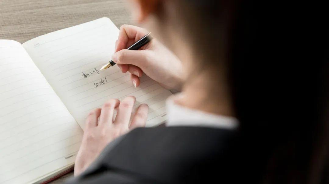 求职|1076万毕业生离校，青年就业面临新挑战