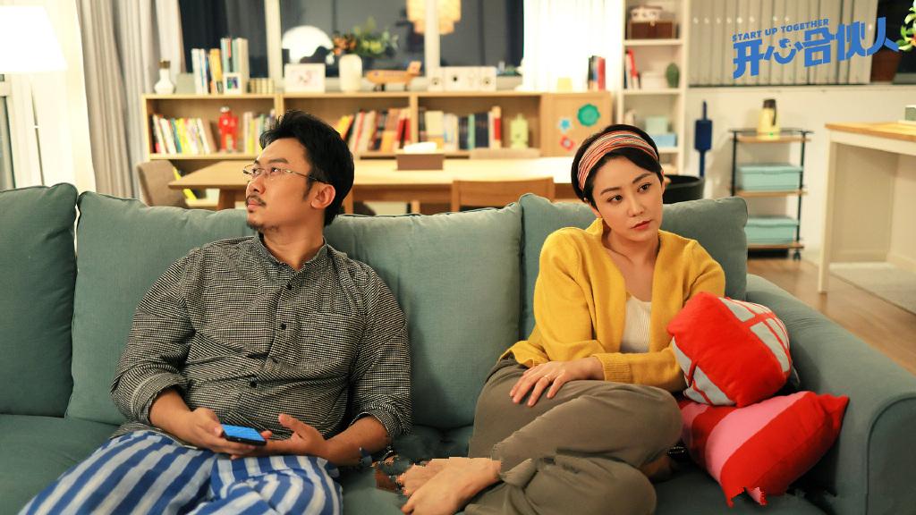 开心合伙人|《开心合伙人》首播，有青年真实，有喜剧笑点，开心麻花这次真行