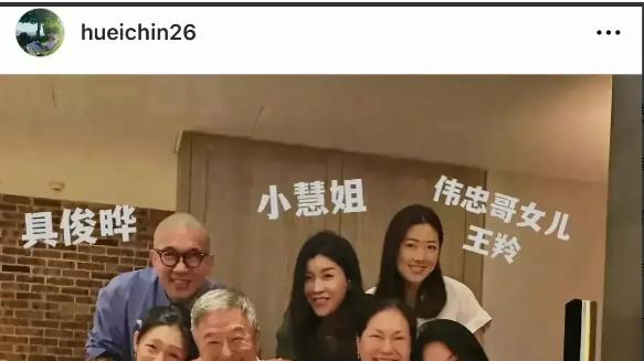 具俊晔|沉默了许久的韩国欧巴具俊晔，高调发文！