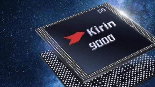 芯片|事关5G等射频芯片！华为正式宣布新消息了