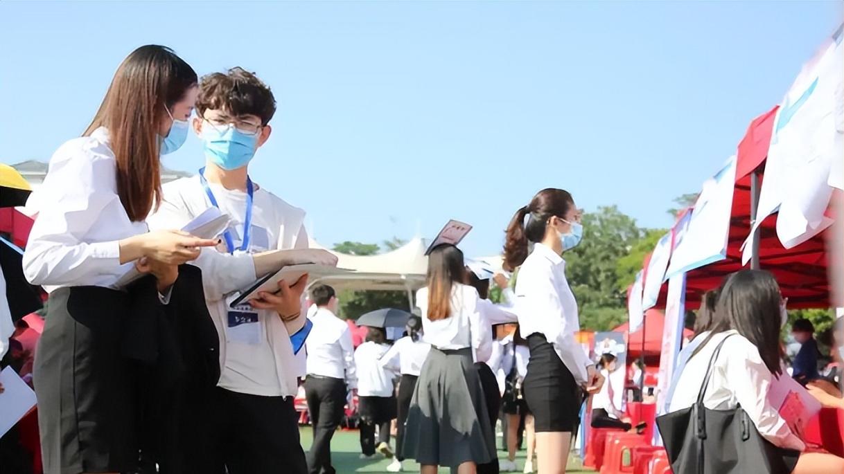 疾病预防|省烟草专卖局公开招聘，正式工薪资8000左右，本科生就可以报名