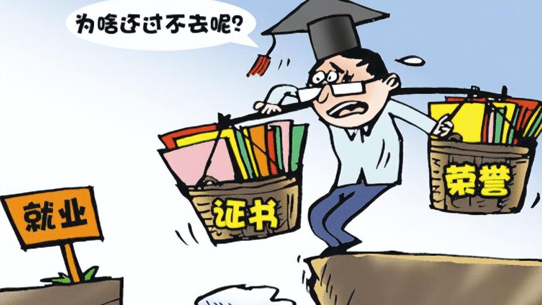 求职|找工作要会避坑，求职需谨慎，这些求职小技巧你要知道