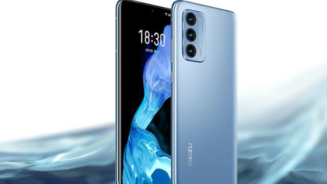 魅族|发布八个月下跌1000元，2K+6400万三摄，从高端市场跌至中端市场