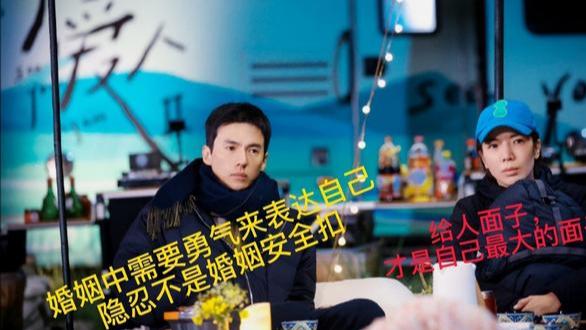 倪妮|张婉婷发文怪网友，又遭网友怒怼，经纪人居然不懂危机公关