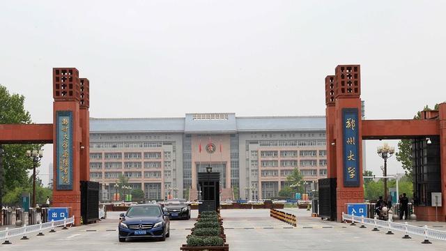 郑州大学女生私会男友后感染，网传颜值高，一个重要细节不可忽视