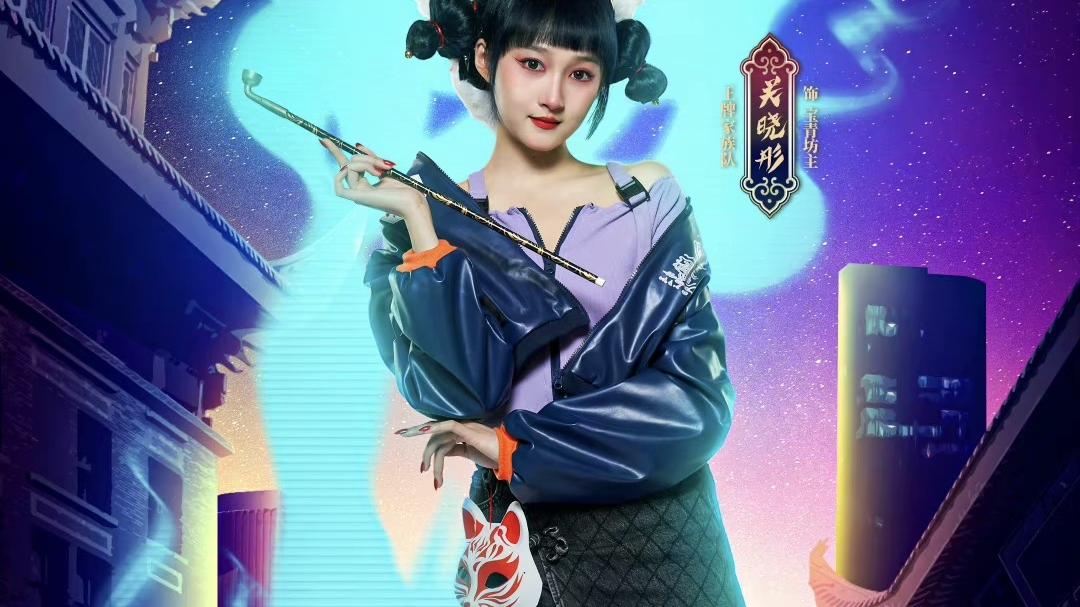 白蛇|关晓彤cos白蛇宝青坊主，穿黑色短裙秀身材，一双大长腿简直绝了！