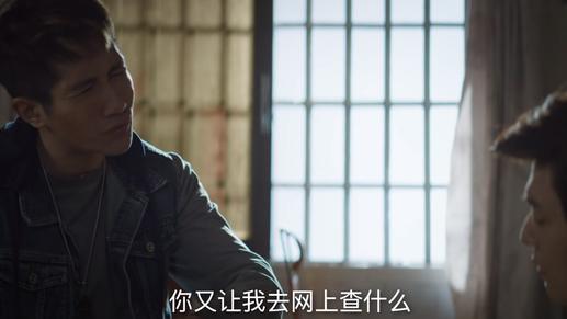 对决：木匠为何愿意花500万买日记本？他可能想制毒并且走私获利