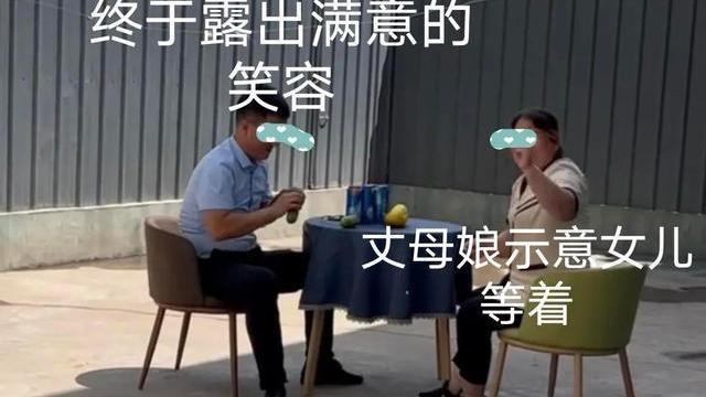 陕西夫妻吵架男子39度高温坚持去找丈母娘告状，妻子：嫁了个怂货