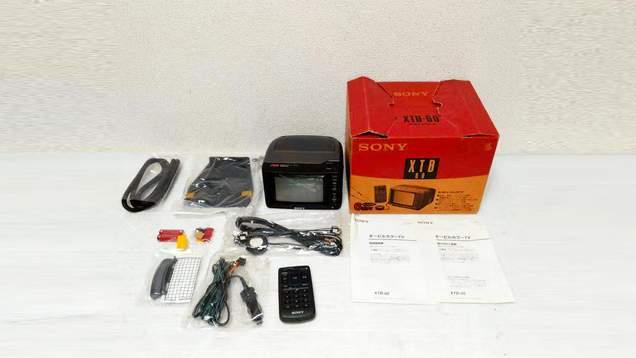 小米科技|外形像大号砖头，体验一台索尼移动电视，丰富接口连上天线看直播