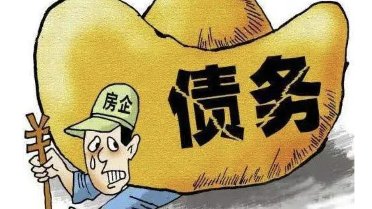 美团|无语了，美团真的会寄诉前通知函