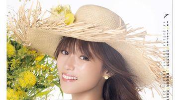 越战|深田恭子拒演「40岁处女」2原因曝光！复合百亿男友心态变了