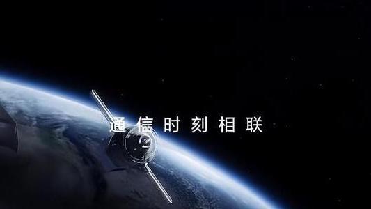 华为mate|华为Mate50系列又一黑科技：捅破通信能力天花板，再无信号盲区