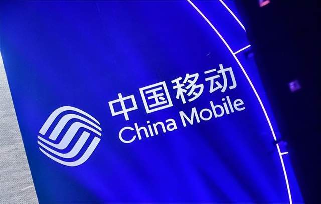 |中兴、华为和烽火中标！中国移动OTN设备新建部分集采公示