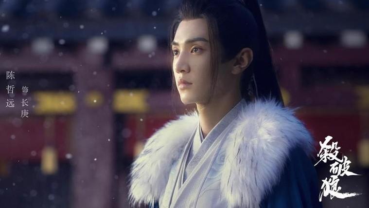 陈哲远|饶雪漫小说钦点男主角，百搭CP体质，陈哲远终于要走向事业巅峰了