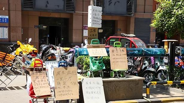 开化|上海的房东们，是时候考虑给租客减租了