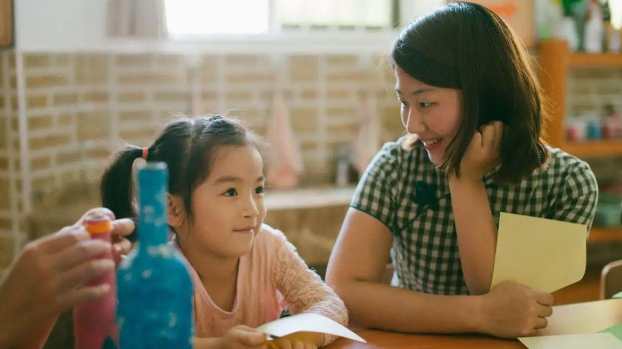 公立学校|非师范生考了教资，能去公立学校当老师吗？该如何查询相关信息？