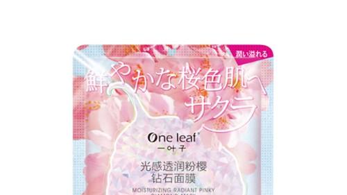 面膜 什么国货面膜好用 十大国产最好用的面膜推荐