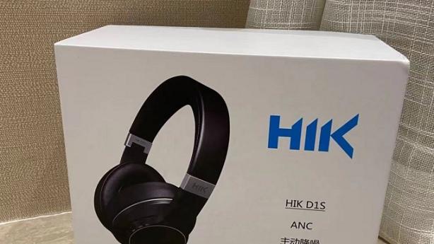 无线耳机|HIK D1S是HIK的一款带降噪功能的头戴无线耳机