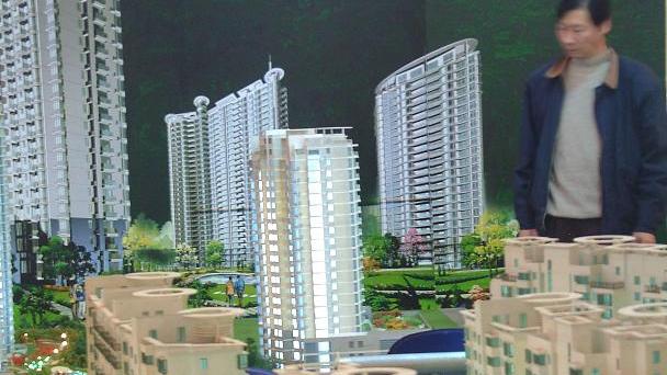 |现在的房子还能不能买？