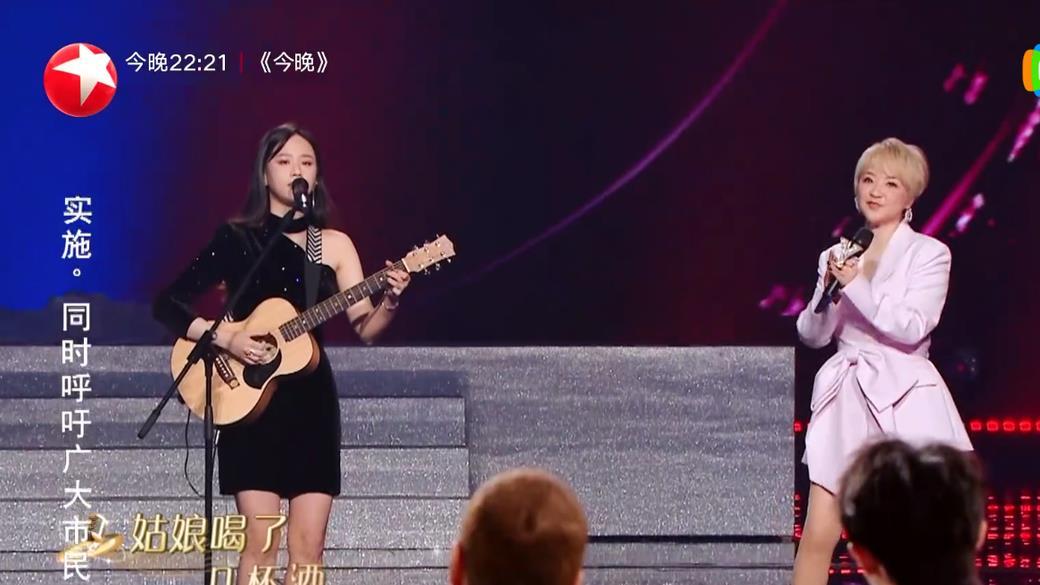 孟慧圆|我们的歌：孟慧圆自卑不敢唱原创，反而不伦不类，拖累陈慧娴！